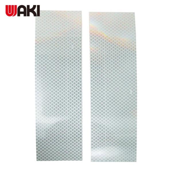 和気産業 WAKI 高輝度反射シート2入 70mmX230mm 白 (1Pk) 品番：AHW012