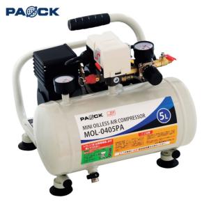 高儀 EARTH MAN エアーコンプレッサー オイルレス 静音タイプ 25L ACP