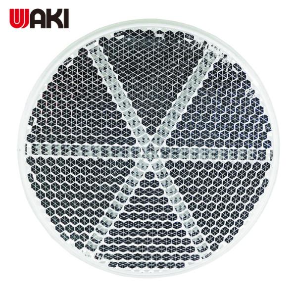 和気産業 WAKI リフレクター Z-16 R-100 110丸 クリア (1個) 品番：Z-16