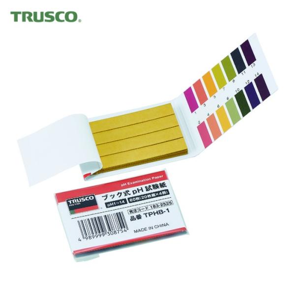 トラスコ TRUSCO ブック式pH試験紙 pH1~14 20枚綴X4冊X20 (1Pk) TPHB...