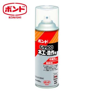 コニシ ボンド G9000 430ml 30本 大箱1箱 透湿シート用スプレー