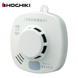 ホーチキ 無線連動型住宅用火災警報器 煙式 SS-2LRA-10HCP ( 1個