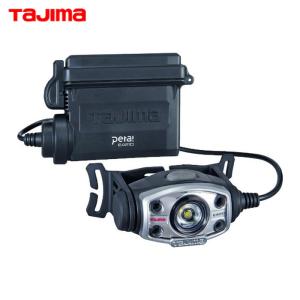 Tajima（タジマ） KJS100A-B47 キープジャスト外部電源ヘッドライト