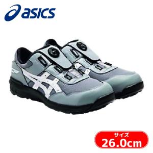 ASICS ウィンジョブ CP217 パーチ/パティ 25.5cm ▽623-1523 1272A005