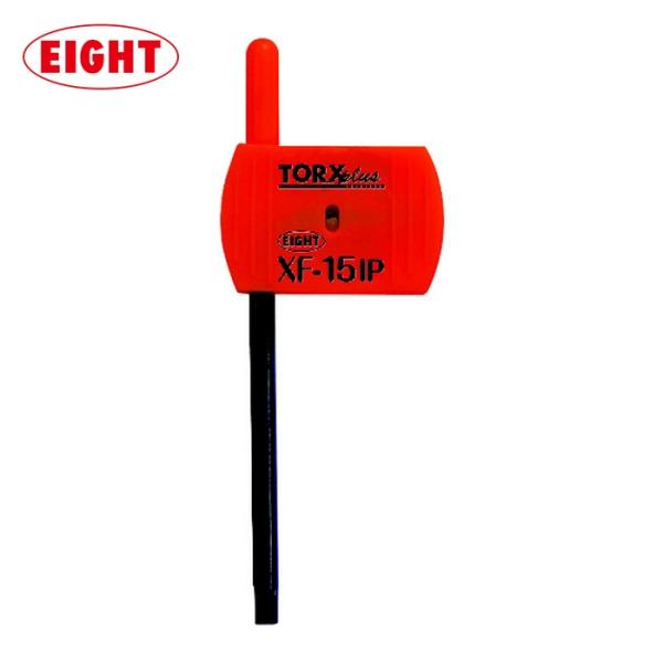 EIGHT エイト トルクスプラスフラッグ型レンチ 15IP (1本) XF-15IP