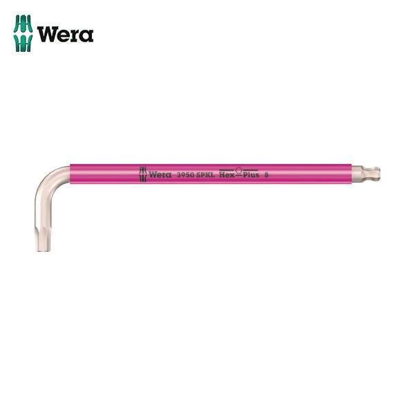 Wera 3950 SPKL Hex-Plus ステンレス六角レンチ 8.0 pink (1個) 品...