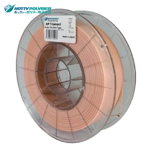 ホッティーポリマー HPF-OP500 HPフィラメント《スーパーフレキシブルタイプ》肌色 (1個)