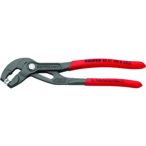 KNIPEX クニペックス スプリングホースクリッププライヤー (1丁) 品番：8551-180A