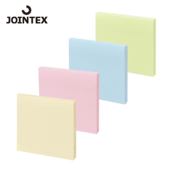 ジョインテックス JTX 861284)ふせん75×75mm混色100枚20冊 P512JM20 (...