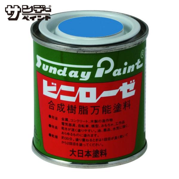 サンデーペイント ビニローゼ とうめい 80M (1個) 20781