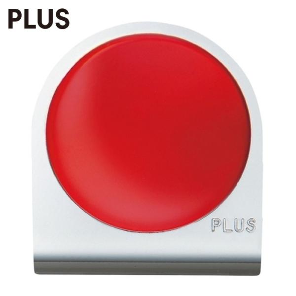 プラス PLUS カラーマグネットクリップ 小 レッド (1個) 80569