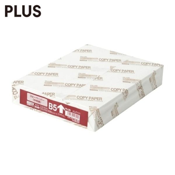 プラス PLUS 56002)コピーペーパー 中性紙 CR-230 B5-T 500枚 (1冊) C...