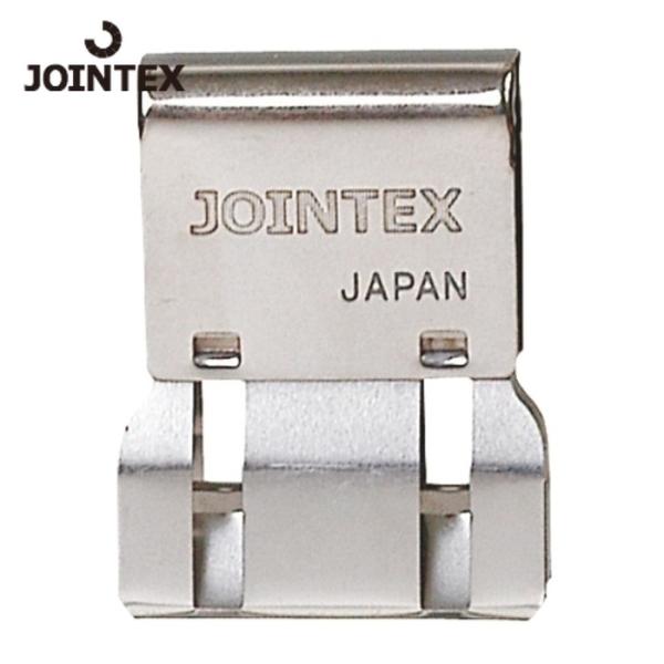 JTX ジョインテックス 145029）スライドクリップ LL 50個 B003J-50  (1箱)...