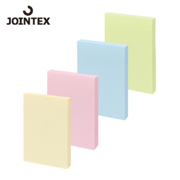 ジョインテックス JTX 861282)ふせん75×50mm混色100枚20冊 P511JM20 (...