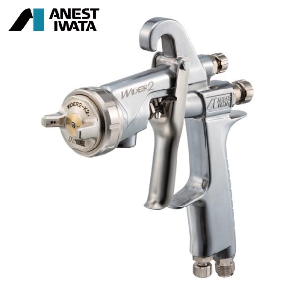 アネスト岩田 大形スプレーガン（重力式） ノズル口径 Φ2.5 パターン開き310mm (1台) 品...