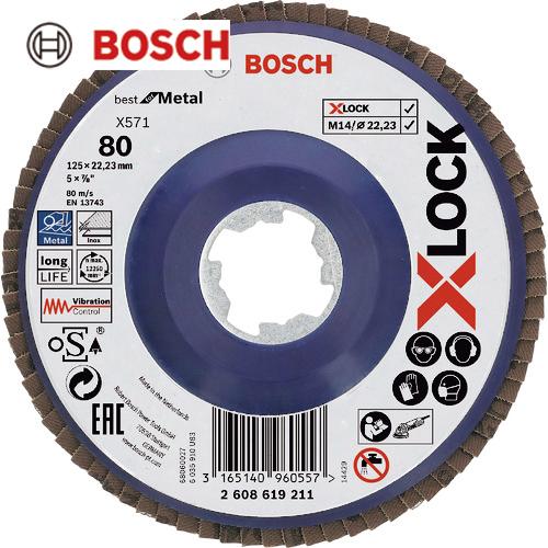 ボッシュ X-LOCK研磨ディスク125G80 (10枚) 品番：2608619211