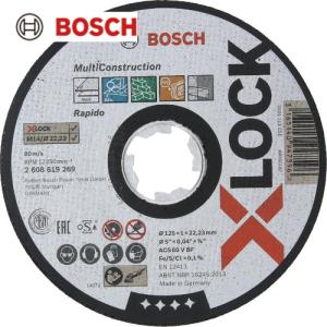 ボッシュ X-LOCK切断砥石125x1.0マルチ (25枚) 品番：2608619269