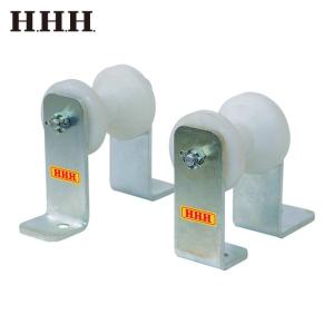 HHH スリーエッチ パイプトロリー (1S) EW-PR