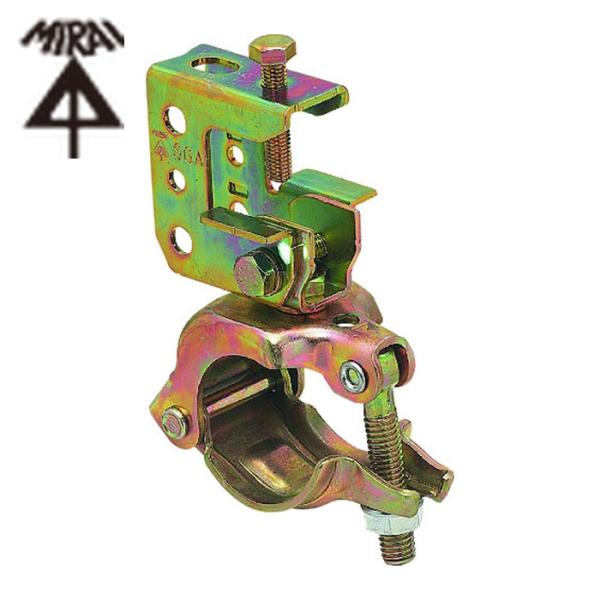 未来工業 単管クランプ（形鋼用） (1個) 品番：KSTK-SG