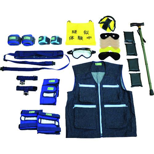 三和製作所 sanwa高齢者疑似体験教材 エキスパートセット3 (1S) 品番：110-054