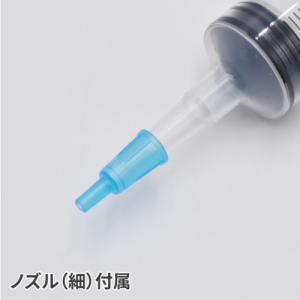 アストロプロダクツ プラスチックオイルシリンジ...の詳細画像4