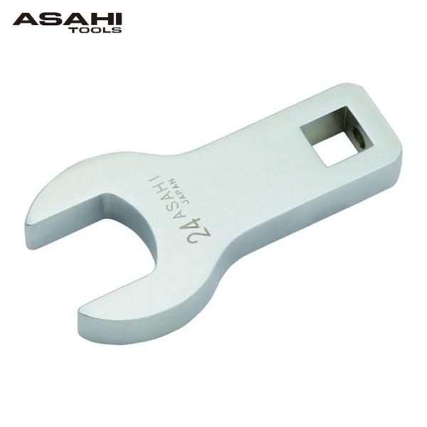 旭金属工業 ASH VCL4024 ロングクローフートレンチ 差込角12.7×24mm (1個)