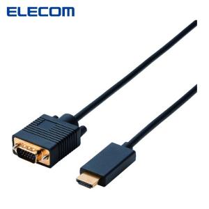 エレコム ELECOM CAC-HDMIVGA10BK HDMI用VGA変換ケーブル (1本)