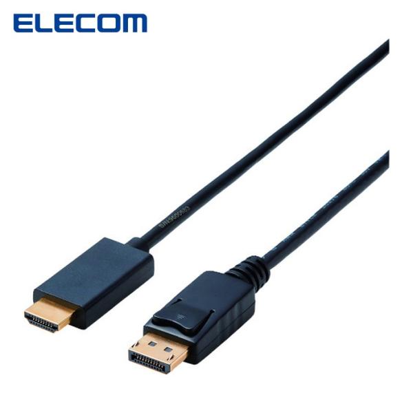 エレコム ELECOM CAC-DPHDMI10BK DisplayPort用HDMI変換ケーブル ...