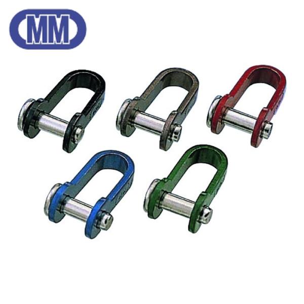 水本 ステンレス リベット式シャックル（ブルー） 呼び4mm (1個) 品番：B-1220