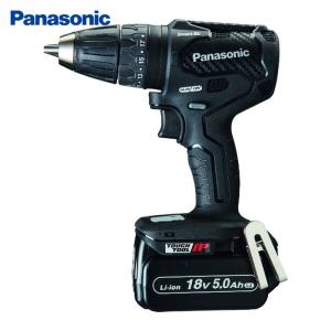 Panasonic（パナソニック） EZ7548LS2S-H フルセット グレー 充電式