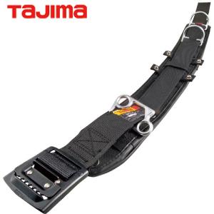Tajima タジマ 新規格安全帯 ワークポジショニング用(柱上用)胴 Tajima タジマ 新規格安全帯 ワークポジショニング用(柱上用)胴