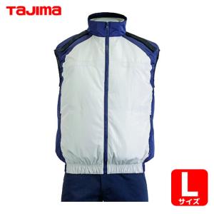 ジーベック（XEBEC） 空調服制電ベスト XE98028−43−5L ブルーグレー