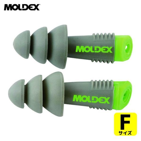 モルデックス MOLDEX 再使用可能耳せん アルファ コード無し (1組) 6430