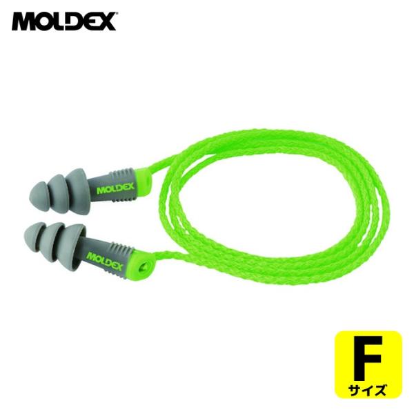 モルデックス MOLDEX 再使用可能耳せん アルファ コード付き (1組) 6435