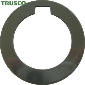 TRUSCO(トラスコ) ミーリングスペーサー 厚さ0.05mm (1枚) TMC-005317｜kougulandplus