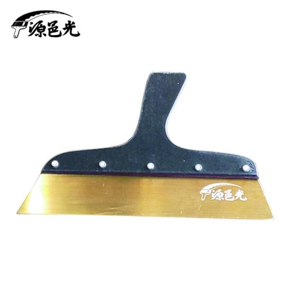 源邑光 セラミックコート地ベラ 1.2 No.9 (1個) JS-D129