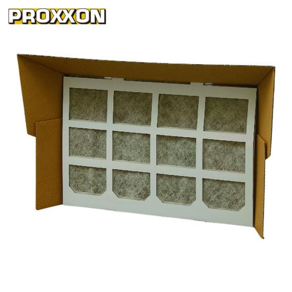 プロクソン PROXXON スプレーブース (1台) 品番：22750