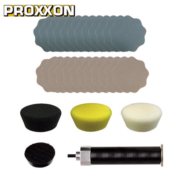 プロクソン 研磨セットEX (1個) 品番：27591