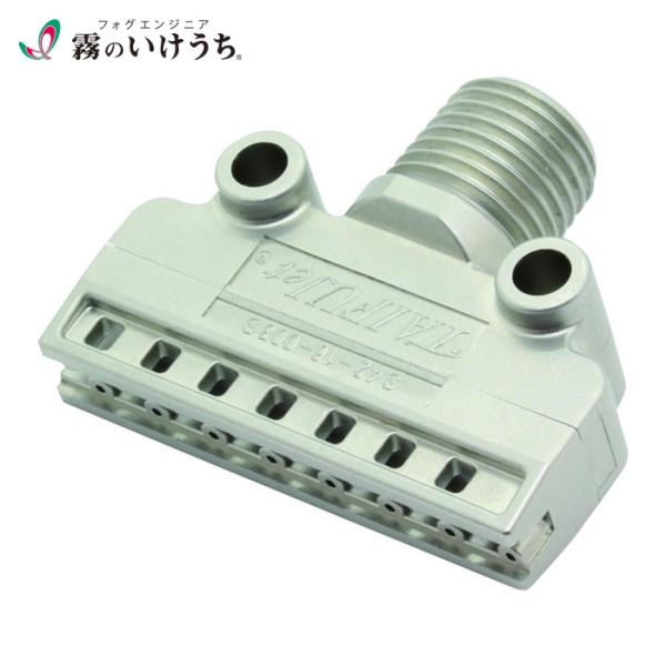 いけうち 1/4MTFFS4216010S316LIN コンパクトフラット形エアーノズル TAIFU...