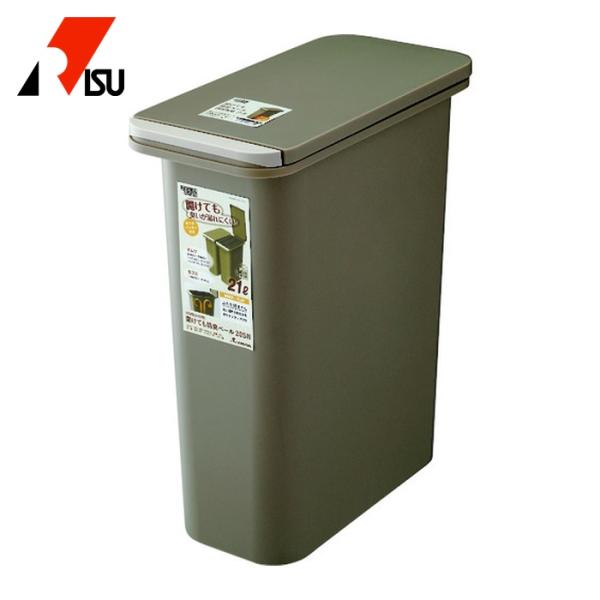 リス RISU H&amp;H 開けても防臭ペール20SN ブラウン (1個) GBED009