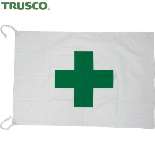 TRUSCO(トラスコ) 安全旗(緑十字) 700×1000mm 布製 ハトメ2か所・紐2本付 (1...