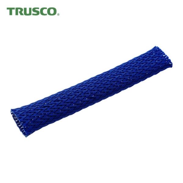 トラスコ TRUSCO カラー編組チューブ 自然折径13mm 長さ10m 1巻 青 (1巻) BTC...