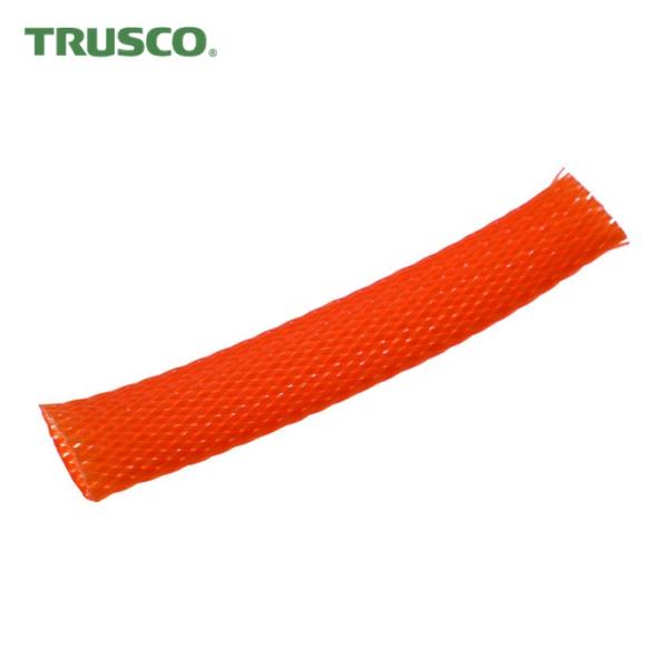 トラスコ TRUSCO カラー編組チューブ 自然折径13mm 長さ10m 1巻 橙 (1巻) BTC...