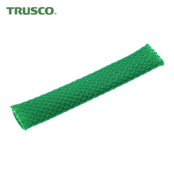 トラスコ TRUSCO カラー編組チューブ 自然折径28mm 長さ10m 1巻 緑 (1巻) BTC...