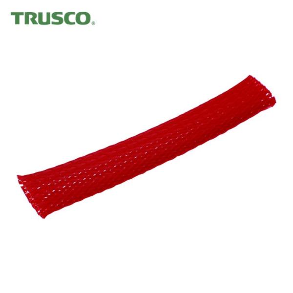 トラスコ TRUSCO カラー編組チューブ 自然折径28mm 長さ10m 1巻 赤 (1巻) BTC...