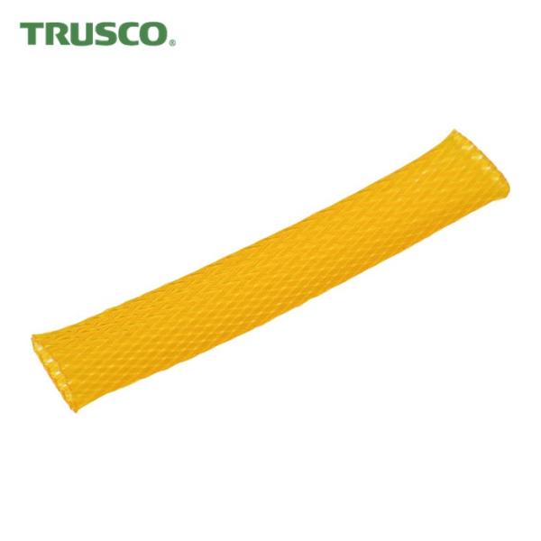トラスコ TRUSCO カラー編組チューブ 自然折径28mm 長さ10m 1巻 黄 (1巻) BTC...