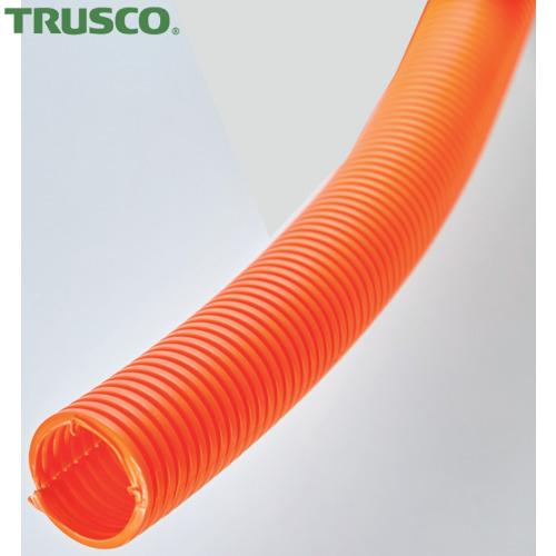 トラスコ TRUSCO 電線保護チューブ コルゲートチューブ オレンジ スリット入り 内径19 長さ...