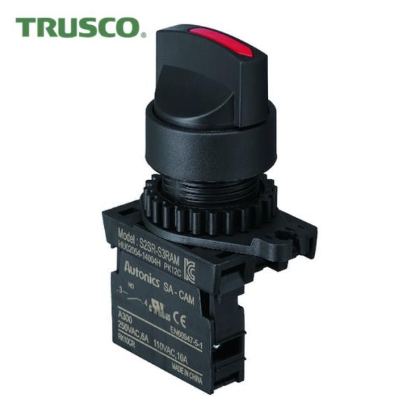 トラスコ TRUSCO セレクタスイッチ Φ25 90°2ノッチ 1a 赤 (1個) 25S-902...