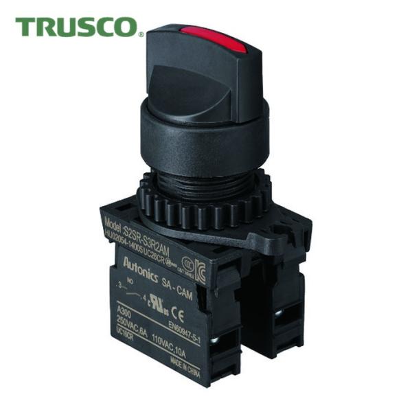 トラスコ TRUSCO セレクタスイッチ Φ25 90°2ノッチ 2a 赤 (1個) 25S-902...
