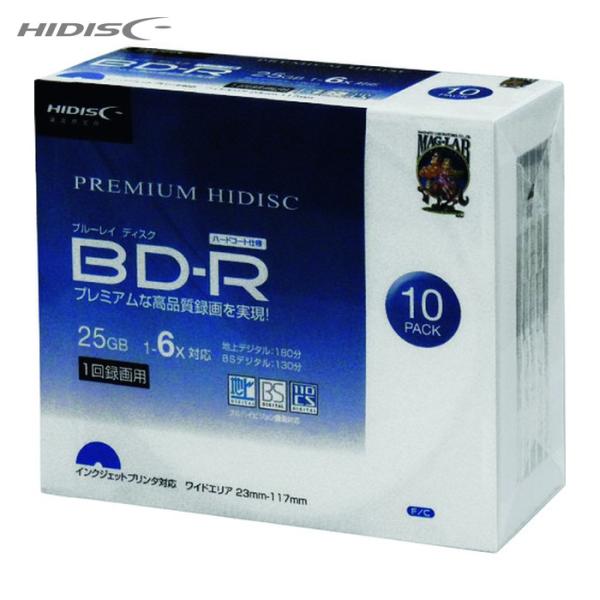 磁気研究所 ハイディスク 記録メディア BD-R 10枚パック (1Pk) 品番：HDVBR25RP...